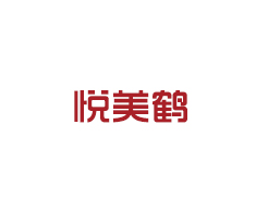 安团家博会