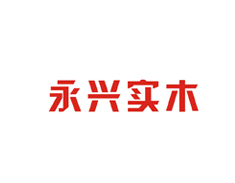 安团家博会