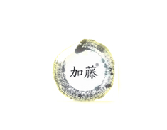 安团家博会