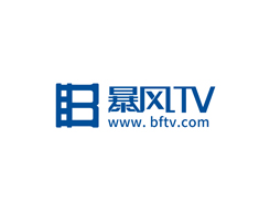 安团家博会