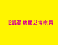 安团家博会