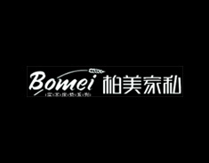 安团家博会