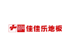 安团家博会