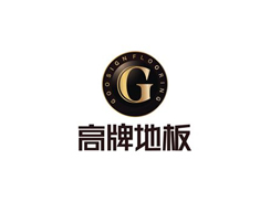 高牌地板