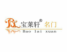 安团家博会