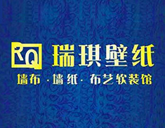  瑞琪壁纸