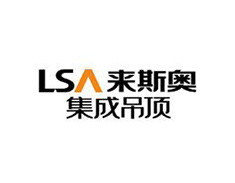 安团家博会