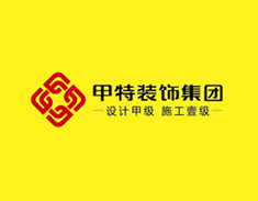 安团家博会