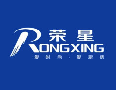 安团家博会
