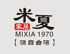 安团家博会