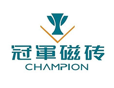 冠军磁砖