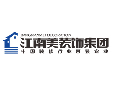 安团家博会