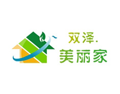双泽美丽家