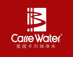 卡尔瑞净水