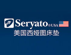 美国西娅图床垫