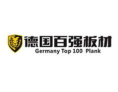 德国百强