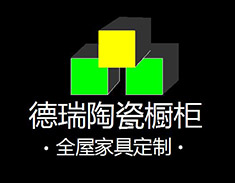 德瑞陶瓷橱柜