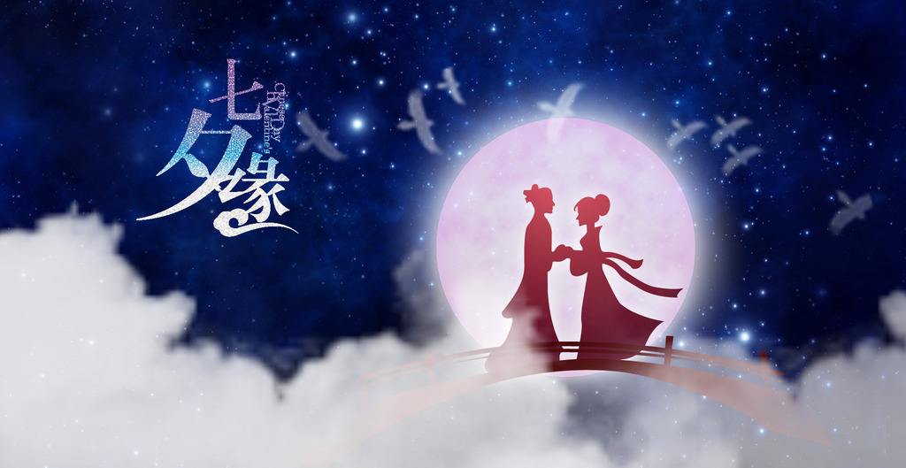 八月打造浪漫家居 七夕家居悦“她”之选