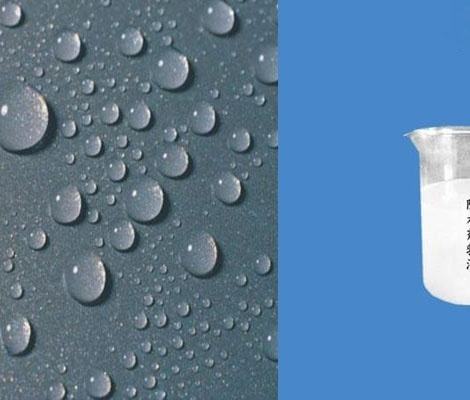 什么是防水渗透剂？防水渗透剂如何使用？