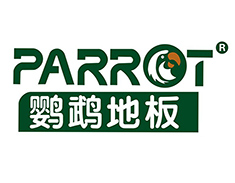 鹦鹉地板