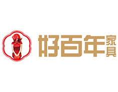 安团家博会