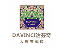 达芬奇瓷砖