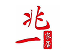 安团家博会