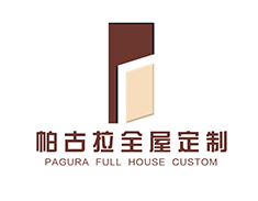 帕古拉全屋定制