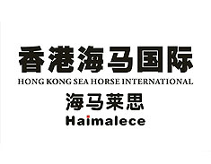 香港海马国际软床