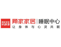 安团家博会