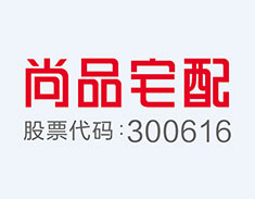 尚品宅配