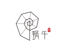 安团家博会