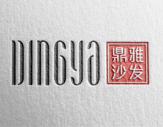 安团家博会