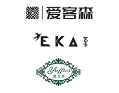 安团家博会