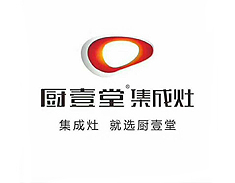 厨壹堂厨卫电器