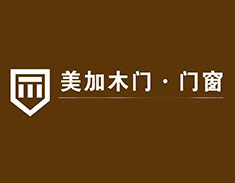 安团家博会