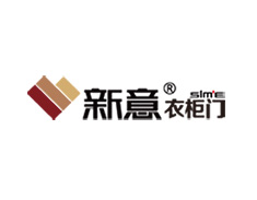 新意家居