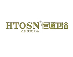 恒通卫浴