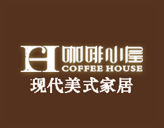 安团家博会