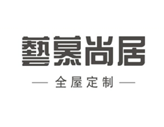 兿慕尚居