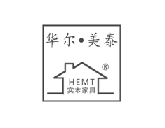 华尔美泰家具