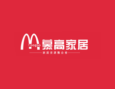慕高家居