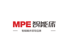 MPE软床