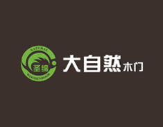 大自然木门