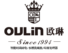 欧琳水槽
