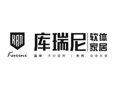 库瑞尼家居
