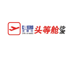 芝华仕沙发