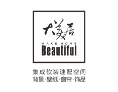 大美居