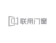 联用门窗