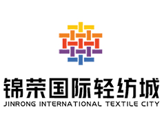 锦荣国际轻纺城